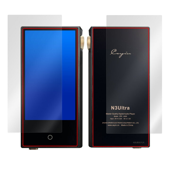 楽天市場】Cayin N3Ultra 表面 背面 フィルム OverLay Absorber 低反射 