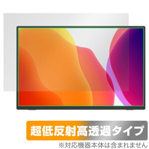 kksmart 16C` oCj^[ NK-16X ی tB OverLay Plus Premium for kksmart NK-16X A`OA ˖h~ 