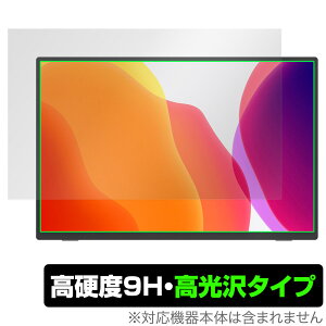 kksmart 16C` oCj^[ NK-16X ی tB OverLay 9H Brilliant for kksmart NK-16X 9H dx  