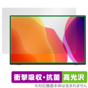 kksmart 16C` oCj^[ NK-16X ی tB OverLay Absorber  for kksmart NK-16X Ռz R