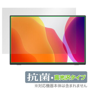 kksmart 16C` oCj^[ NK-16X ی tB OverLay R Brilliant for kksmart NK-16X Hydro Ag+ R RECX 