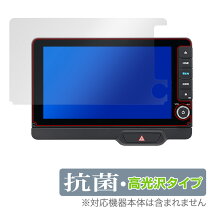 楽天市場】n−box 9インチ（カーナビ・カーエレクトロニクス｜車用品 