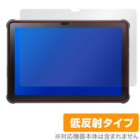 蔵衛門Pad Tough KPG01 保護 フィルム OverLay Plus for クラエモン パッド タフ 液晶保護 アンチグレア 反射防止 非光沢 指紋防止