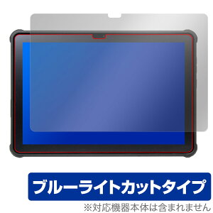 qPad Tough KPG01 ی tB OverLay Eye Protector for NG pbh ^t tی ڂɗD u[CgJbg