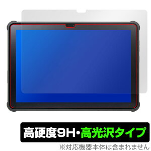 qPad Tough KPG01 ی tB OverLay 9H Brilliant for NG pbh ^t 9H dx  