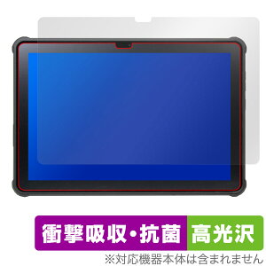 qPad Tough KPG01 ی tB OverLay Absorber  for NG pbh ^t Ռz  R