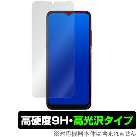蔵衛門Pix KIX04 保護 フィルム OverLay 9H Brilliant for クラエモン ピックス 9H 高硬度 透明 高光沢
