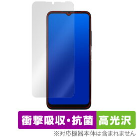 蔵衛門Pix KIX04 保護 フィルム OverLay Absorber 高光沢 for クラエモン ピックス 衝撃吸収 高光沢 抗菌