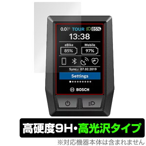 Bosch Kiox �ی� �t�B���� OverLay 9H Brilliant for �{�b�V�� �L�I�b�N�X 9H ���d�x ���� ������