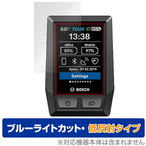 Bosch Kiox ی tB OverLay Eye Protector ᔽ for {bV LIbNX tی u[CgJbg ˖h~