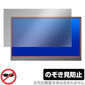 I-O DATA LCD-YC172A V[Y ی tB OverLay Secret for PCj^[ tی vCoV[tB^[ `h~