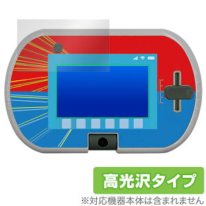 g~JEv[pbh ی tB OverLay Brilliant for  tی w䂪ɂ wh~ 