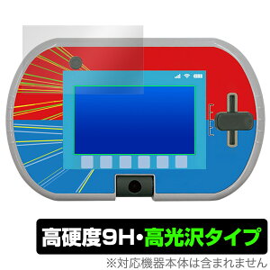 g~JEv[pbh ی tB OverLay 9H Brilliant for  9H dx  