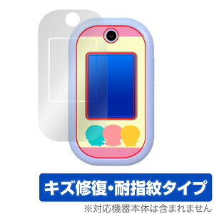 tH ی tB OverLay Magic for  tی C ώw wh~ R[eBO