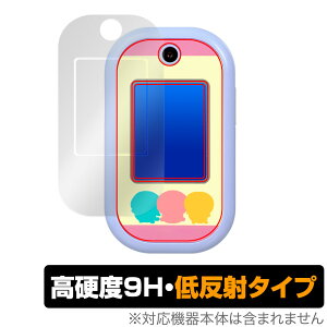 tH ی tB OverLay 9H Plus for  9H dx A`OA ˖h~