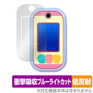 tH ی tB OverLay Absorber ᔽ for  Ռz ˖h~ u[CgJbg R