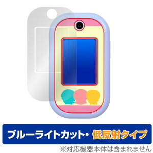 tH ی tB OverLay Eye Protector ᔽ for  tی u[CgJbg ˖h~