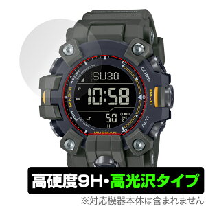 CASIO G-SHOCK GW-9500 V[Y ی tB OverLay 9H Brilliant JVI GVbN 9H dx  
