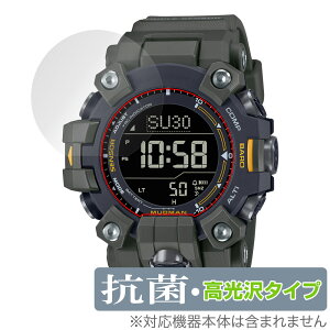 CASIO G-SHOCK GW-9500 V[Y ی tB OverLay R Brilliant JVI GVbN Hydro Ag+ R RECX 