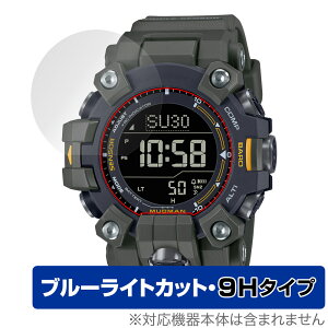CASIO G-SHOCK GW-9500 V[Y ی tB OverLay Eye Protector 9H JVI GVbN 9H dx u[CgJbg