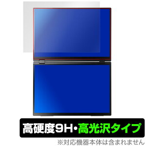 EHOMEWEI �f���A���f�B�X�v���C 16�C���` 2.5K XQ-160PW �ی� �t�B���� OverLay 9H Brilliant 9H ���d�x ���� ������