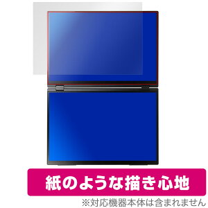 EHOMEWEI fAfBXvC 16C` 2.5K XQ-160PW ی tB OverLay Paper  ̂悤ȕ`Sn