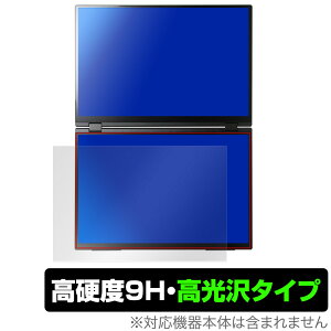 EHOMEWEI �f���A���f�B�X�v���C 16�C���` 2.5K XQ-160PW �ی� �t�B���� OverLay 9H Brilliant 9H ���d�x ���� ������