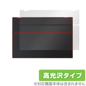 EHOMEWEI �f���A���f�B�X�v���C 16�C���` 2.5K XQ-160PW �V�� �ی� �t�B���� OverLay Brilliant �{�̕ی�t�B���� ������f��