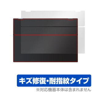 EHOMEWEI �f���A���f�B�X�v���C 16�C���` 2.5K XQ-160PW �V�� �ی� �t�B���� OverLay Magic �{�̕ی� ���C�� �w��h�~ �R�[�e�B���O