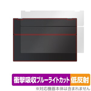 EHOMEWEI �f���A���f�B�X�v���C 16�C���` 2.5K XQ-160PW �V�� �ی� �t�B���� OverLay Absorber �ᔽ�� �Ռ��z�� ���˖h�~ �R��