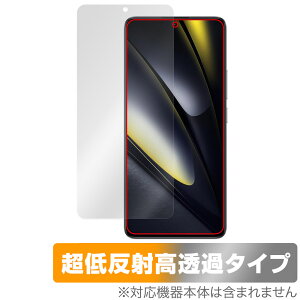 Xiaomi POCO F6 �ی� �t�B���� OverLay Plus Premium for �V���I�~�[ �X�}�z �|�R �t���ی� �A���`�O���A ���˖h�~ ������ �w��h�~
