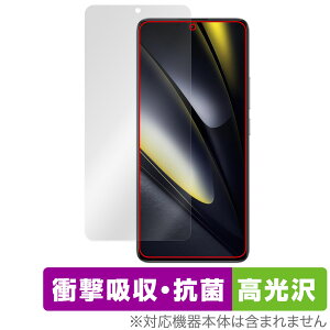 Xiaomi POCO F6 �ی� �t�B���� OverLay Absorber ������ for �V���I�~�[ �X�}�z �|�R �Ռ��z�� ������ �R��