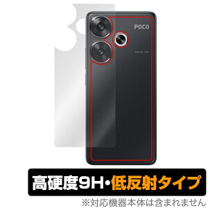 Xiaomi POCO F6 �w�� �ی� �t�B���� OverLay 9H Plus for �V���I�~�[ �X�}�z �|�R 9H���d�x ���炳���G�蔽�˖h�~
