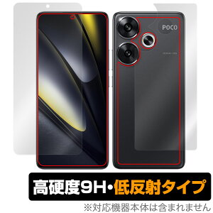 Xiaomi POCO F6 �\�� �w�� �t�B���� OverLay 9H Plus for �V���I�~�[ �X�}�z �|�R �\�ʁE�w�ʃZ�b�g 9H ���d�x ���˖h�~