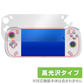 AOKZOE A2 保護 フィルム OverLay Brilliant for ポータブルゲーミングPC AOKZOEA2 液晶保護 指紋がつきにくい 指紋防止 高光沢