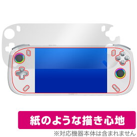 AOKZOE A2 保護 フィルム OverLay Paper for ポータブルゲーミングPC AOKZOEA2 書き味向上 紙のような描き心地