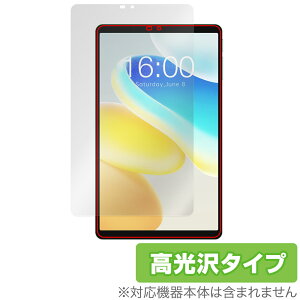 Teclast M50 Mini �ی� �t�B���� OverLay Brilliant for �e�N���X�g �^�u���b�g �t���ی� �w�䂪���ɂ��� �w��h�~ ������