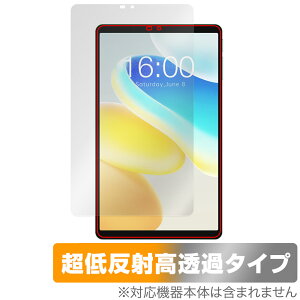 Teclast M50 Mini �ی� �t�B���� OverLay Plus Premium for �e�N���X�g �^�u���b�g �t���ی� �A���`�O���A ���˖h�~ ������ �w��h�~