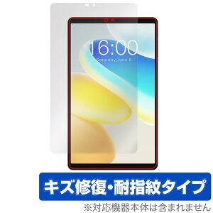 Teclast M50 Mini �ی� �t�B���� OverLay Magic for �e�N���X�g �^�u���b�g �t���ی� ���C�� �ώw�� �w��h�~ �R�[�e�B���O