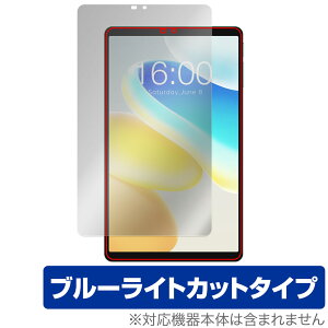 Teclast M50 Mini �ی� �t�B���� OverLay Eye Protector for �e�N���X�g �^�u���b�g �t���ی� �ڂɗD���� �u���[���C�g�J�b�g