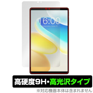 Teclast M50 Mini �ی� �t�B���� OverLay 9H Brilliant for �e�N���X�g �^�u���b�g 9H ���d�x ���� ������