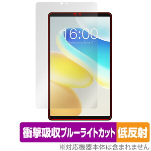 Teclast M50 Mini �ی� �t�B���� OverLay Absorber �ᔽ�� for �e�N���X�g �^�u���b�g �Ռ��z�� ���˖h�~ �u���[���C�g�J�b�g �R��