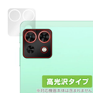 Teclast M50 Mini ���A�J�����p �ی� �t�B���� OverLay Brilliant for �e�N���X�g �^�u���b�g �w�䂪���ɂ��� �w��h�~ ������