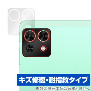 Teclast M50 Mini ���A�J�����p �ی� �t�B���� OverLay Magic for �e�N���X�g �^�u���b�g ���C�� �ώw�� �w��h�~ �R�[�e�B���O