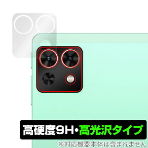 Teclast M50 Mini ���A�J�����p �ی� �t�B���� OverLay 9H Brilliant for �e�N���X�g �^�u���b�g 9H ���d�x ���� ������