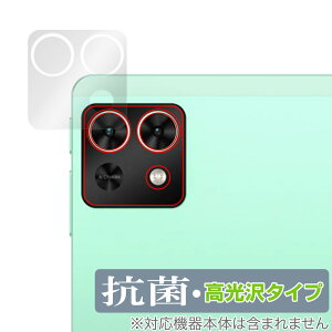 Teclast M50 Mini ���A�J�����p �ی� �t�B���� OverLay �R�� Brilliant for �e�N���X�g �^�u���b�g Hydro Ag+ �R�� �R�E�C���X ������