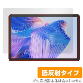 CHUWI HiPad 11 保護 フィルム OverLay Plus for ツーウェイ タブレット 液晶保護 アンチグレア 反射防止 非光沢 指紋防止