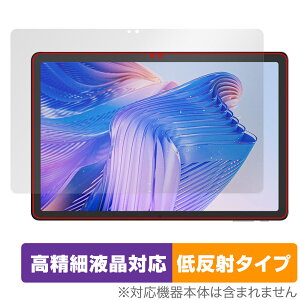 CHUWI HiPad 11 ی tB OverLay Plus Lite for c[EFC ^ubg ׉tΉ A`OA ˖h~  wh~