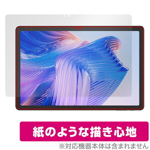 CHUWI HiPad 11 ی tB OverLay Paper for c[EFC ^ubg  ̂悤ȕ`Sn