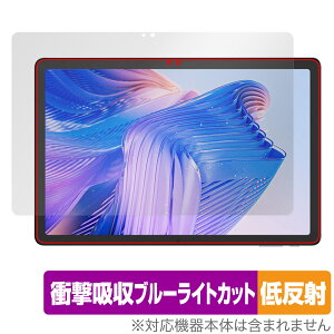 CHUWI HiPad 11 ی tB OverLay Absorber ᔽ for c[EFC ^ubg Ռz ˖h~ u[CgJbg R